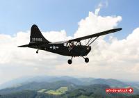 Stinson  air to air